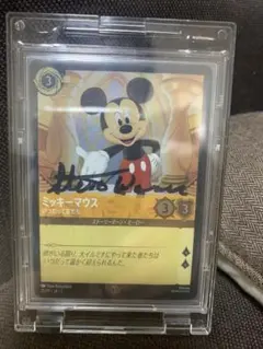 LORCANA ロルカナ プロモカード サイン PSA10 - メルカリ