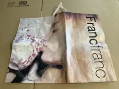 Francfranc ショップ袋 ショッパー　２点のサムネイル