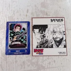 2025年最新】ジャンプフェスタ 色紙 カグラバチの人気アイテム - メルカリ