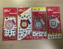 タマゴッチキラキラシール2 全4種類+おまけ