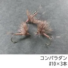 Item thumbnail for item 55dfe20a-0942-44b3-b62c-8aba62afc90c