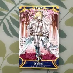 FGOAC 嫁ネロ fatal - メルカリ