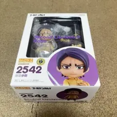 【未開封】ねんどろいど2542 鯉登少尉/ゴールデンカムイのサムネイル