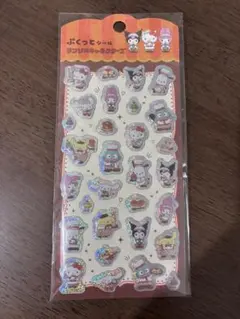 サンリオキャラクターズ ぷくっとシール