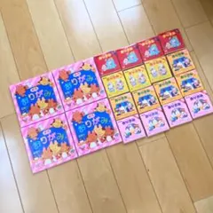 折り紙　大小20袋セットまとめ売り！