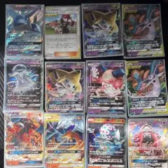 ポケモンカード タッグチーム GX その他 まとめ売り ウルトラビースト