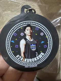 ラバーキーホルダー 黒川虎徹