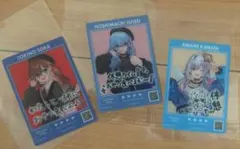 ホロライブ クリアカード まとめ売り