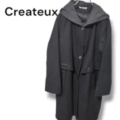 【Createux】ロングコート　ブラック　かっこいい　おしゃれ　ポケットあり