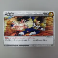ドラゴンボール ドラゴンバトラーズ 一騎討ち カード
