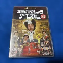 Item thumbnail for item f57b1d20-b19f-4aca-aebf-c7a803e39375