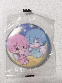 新品 リゼロ レムラム パジャマ 缶バッジ