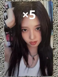 IVE Be Alright ガウル ソロジャケット 版 トレカ 5枚