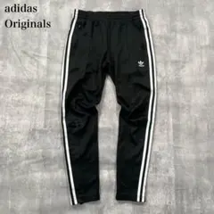 2026年最新】adidas denim zip pant jx9210の人気アイテム - メルカリ