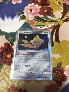 ジラーチ サン&ムーン ハイクラスパック タッグオールスターズ キラ