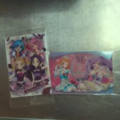 アイカツ！×プリパラTHE MOVIE 出会いのキセキ！ ウエハース 2枚セット