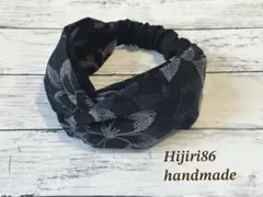 刺繍シリーズ ブラック 花 クロスターバン ヘアバンド ハンドメイド
