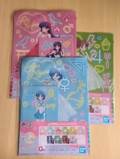 一番くじ セーラームーン G賞クリアファイルセット 3種
