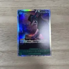 Item thumbnail for item b1783c2e-d99c-4fd5-a643-f5bd2ade8415