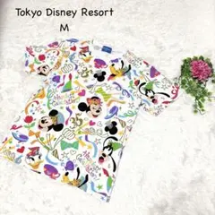 東京ディズニーリゾート Tシャツ M 総柄　コットン　限定日　35周年
