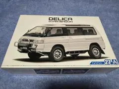 鏡谷好浩様 リクエスト 3点 まとめ商品