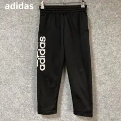 adidas ブラック ジャージパンツ