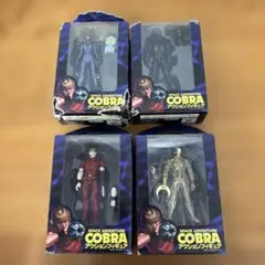 未開封3点セット】 B賞 C賞 D 賞一番くじ 仮面ライダー クウガ BM