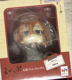 るかっぷ ミニ座布団付き 文豪ストレイドッグス 中原中也 - メルカリ