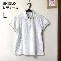 UNIQLO レディース　グレー ポロシャツ　Lサイズ