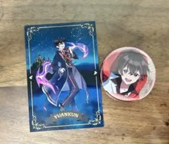 Item thumbnail for item 2c19b18a-6487-4e35-936a-cae15aa51eb4