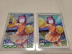 ラブカ 天王寺璃奈 SEC SECE 2枚セット ラブカ 天王寺璃奈 SEC SECE 2枚セット