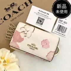 新品 COACH コーチ 定価28,600円 レザー 花柄 5連キーケース - メルカリ