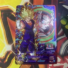 スーパードラゴンボールヒーローズ ベジット BM10-CP3 CP