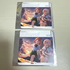 にじさんじ　あちあちにじさんじ　コースター　さくゆい　笹木咲　椎名唯華