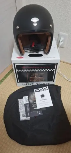 2026年最新】HORIZON HELMETS バイク ジェットヘルメットの人気