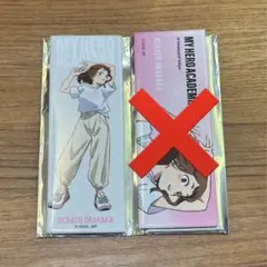 ヒロアカ　ベースヤードトーキョー　お茶子