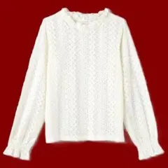 Item thumbnail for item 66eaf984-b526-426d-9c21-b04df70817e6