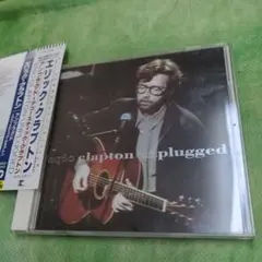 アンプラグド～アコースティック・クラプトン