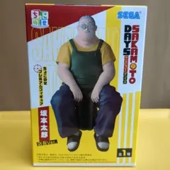2026年最新】ちょこのせプレミアムフィギュア 坂本太郎”本気Ver.の人気