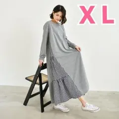 Item thumbnail for item c77789db-3be8-4e17-84f2-9e5c9e638198