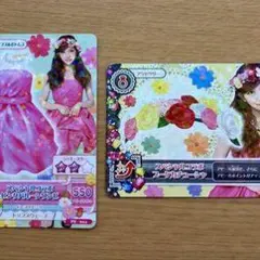 夢色パティシエール マイスイーツカード トロピカル - メルカリ