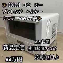 Item thumbnail for item 4422c5ab-3e1b-46c6-8861-eb627fe760ce