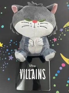 新品　ディズニー　ヴィランズ　みにわるズ　マスコット　Vol.2　ルシファー
