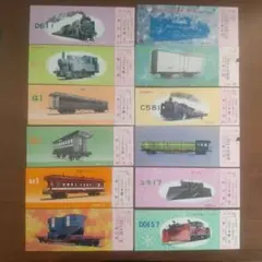 名古屋鉄道管理局 10月2日ダイヤ改正 特急シリーズ記念入場券 - メルカリ