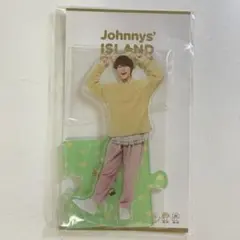 なにわ男子 大橋和也　アクリルスタンド第5弾 ’22春