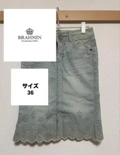 BRAHMINデニムスカートのサムネイル