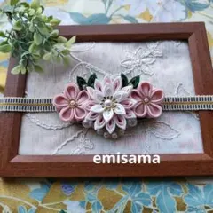 Item thumbnail for item 64aa2f8e-aeb0-41d6-a4d6-7edb15628a53