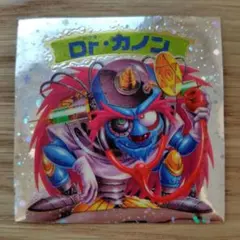 コスモス 自販機 ドラゴン鍵 ガチャガチャ 台紙 昭和 レトロ レア 昔