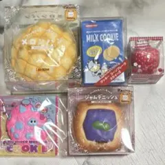 【美品】BLOOM ブルーム スクイーズ まとめ売り