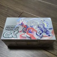 2025年最新】プレミアムトレーナーボックス 未開封の人気